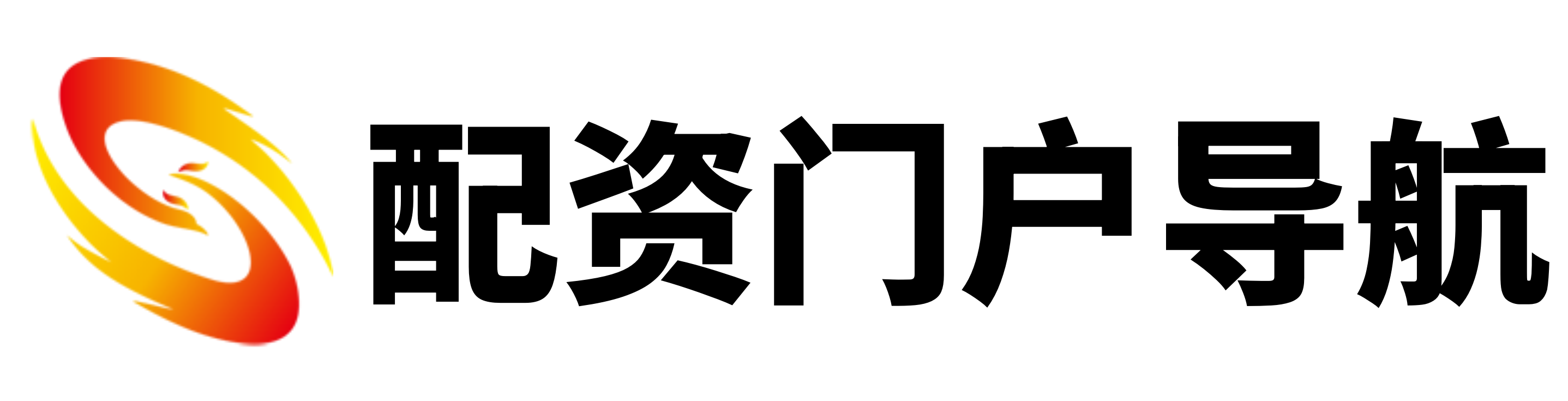 富华优配