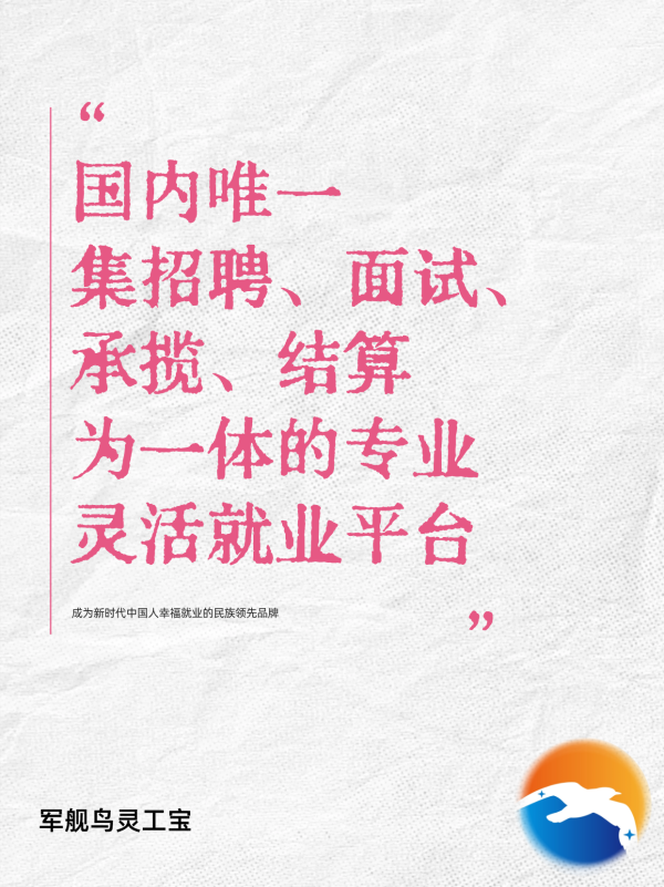 股指配资资讯网 苏州姑苏区｜创客推广官｜财富的智慧：抵御风险与合理利用