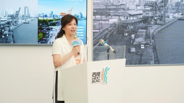 炒股配资平台知识 顶流商业区是怎么诞生的？西岸集团副董事长干瑾解密：从文化高地迈向生活热地